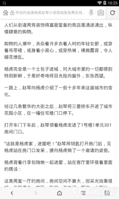 欧宝平台官方网站